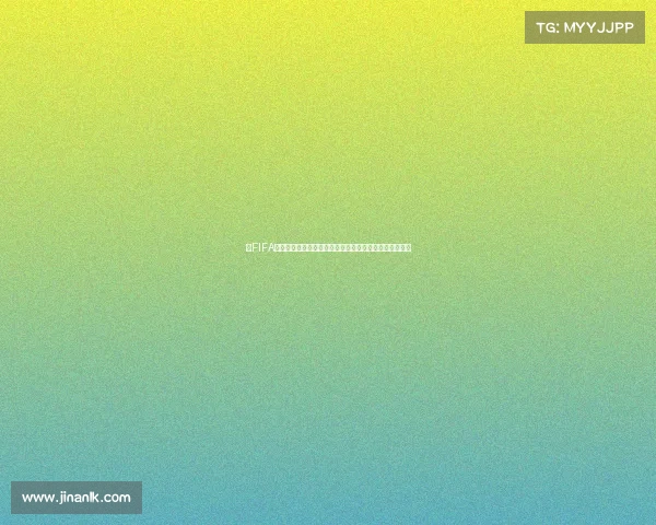以FIFA世界杯系列篮球为核心的全球赛事发展与竞技文化解析论